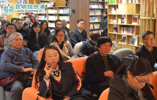 《建水记》首发式现场