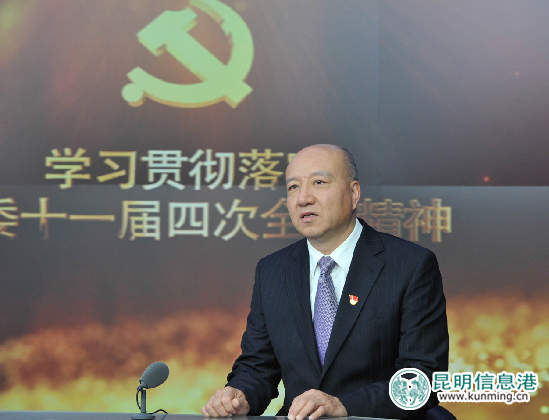 富民县委书记李康 富民县委书记李康