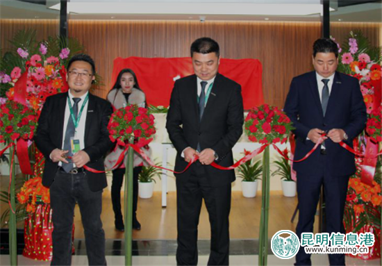 昆明链家乔迁新居 开启品质服务新风向 昆明链家乔迁新居 开启品质服务新风向