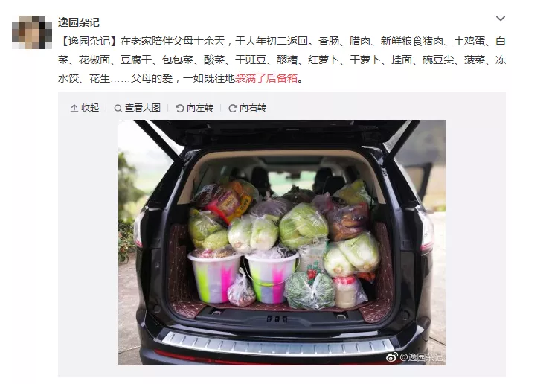 【牵妈妈的手】亲情的小温暖，亦是家国的大境界