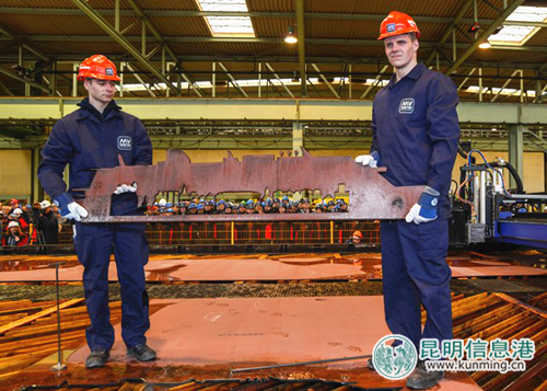 全新「环球级」邮轮举行首次钢板切割仪式　预计2021年正式起航