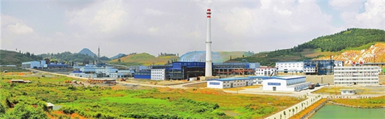 文山马关县：开启“工业强县”新征程