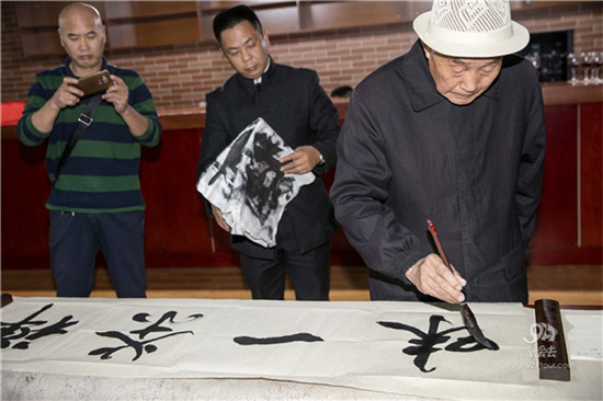 云台茶文化交流中心诞生 云南茶业和台湾茶业多一互动窗口