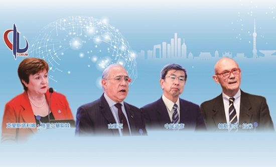 国际组织负责人点赞中国发展 高质量发展的中国值得期待 国际组织负责人点赞中国发展 高质量发展的中国值得期待