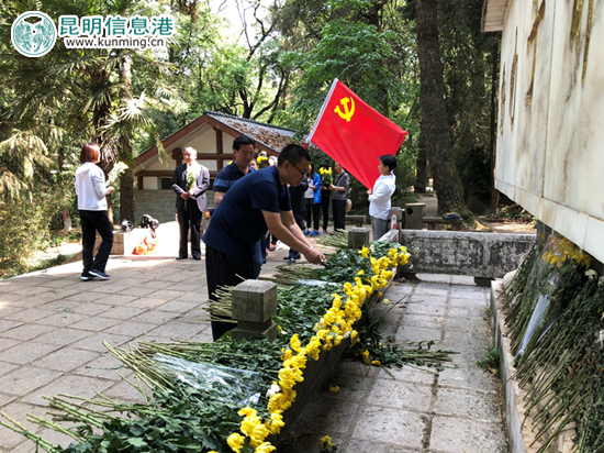 西山区检察院开展清明祭英烈党员主题活动