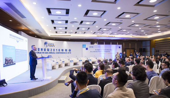 海南省省长沈晓明在论坛上发言(论坛组委会供图) 海南省省长沈晓明在论坛上发言(论坛组委会供图)