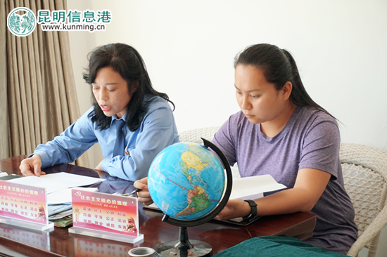 西山区检察院为矫正人员开展法制教育课 西山区检察院为矫正人员开展法制教育课