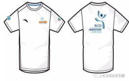 Volunteers'white suits