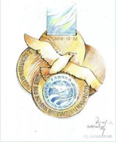 SCO race medal