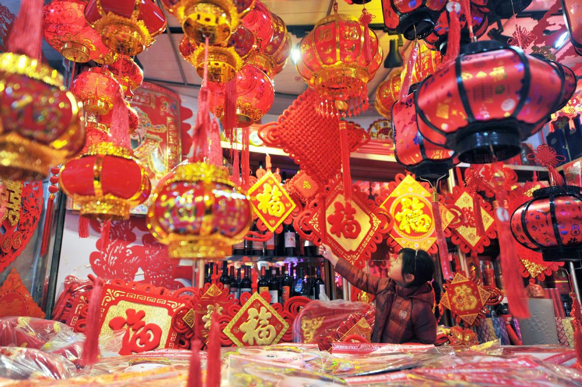 Spring Festival Decorations Seen Across China Inkunming