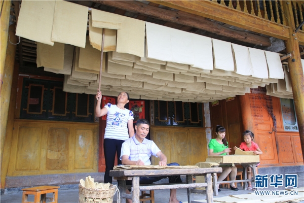 137888655_15523726783091n