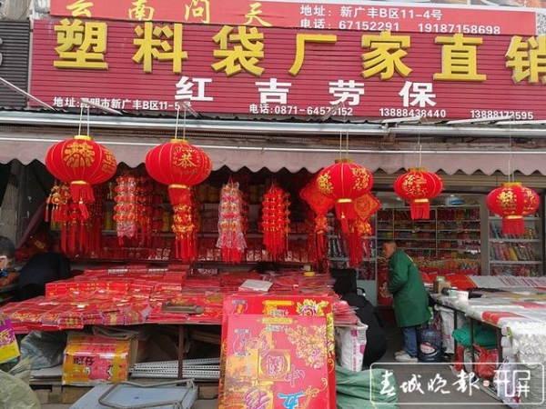 734977_670x670 734977_670x670