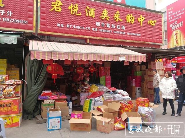 734978_670x670 734978_670x670