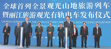 61b13028a31019b094bdf1c7