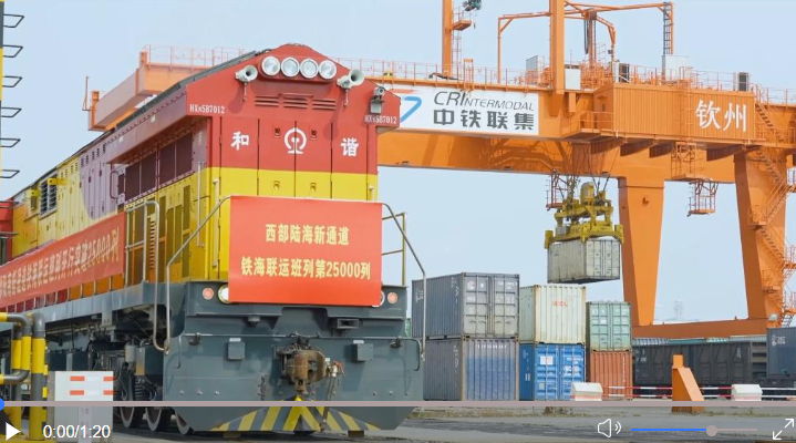 Click here to watch the video