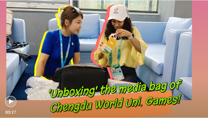 微信图片_20230728202209