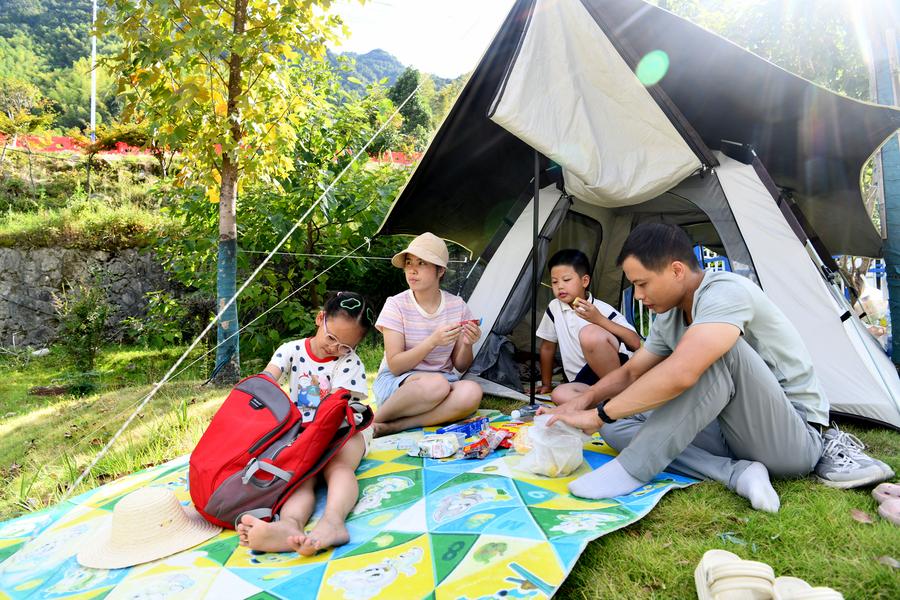 2025101639e17f312b774b46976bd0cd9713ed76_XxjwshE000077_20251016_CBMFN0A001 2025101639e17f312b774b46976bd0cd9713ed76_XxjwshE000077_20251016_CBMFN0A001