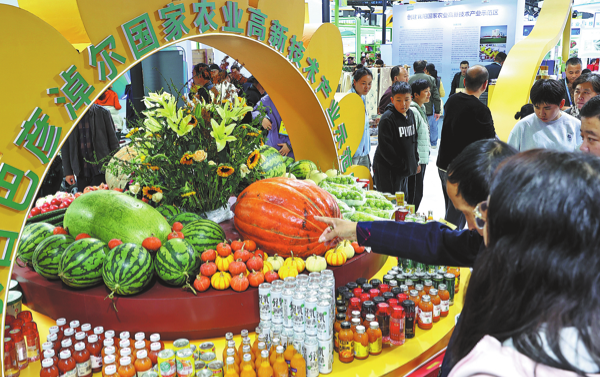 68fec304a310f735017f804e 68fec304a310f735017f804e