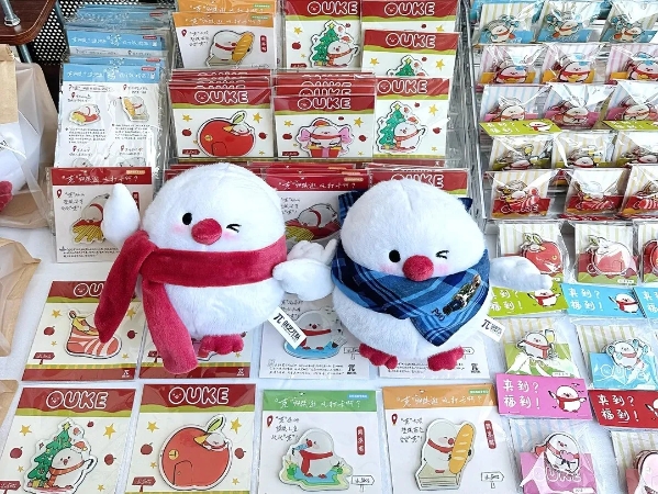 图片 (6) 图片 (6)