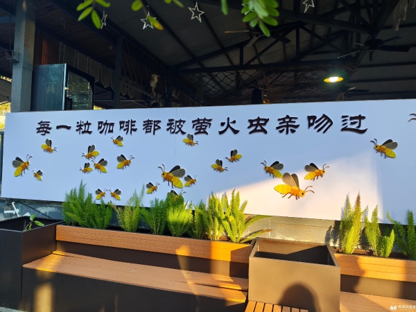 微信图片_20251221105457_20_367