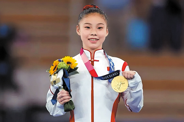 69702e28a310d68600f67732 69702e28a310d68600f67732