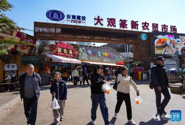 20260128923e12f99d004a8cbee4e6f5a5d2b0f8_20260128c7eabadcba55405c8e8a175f8c30edb5 20260128923e12f99d004a8cbee4e6f5a5d2b0f8_20260128c7eabadcba55405c8e8a175f8c30edb5