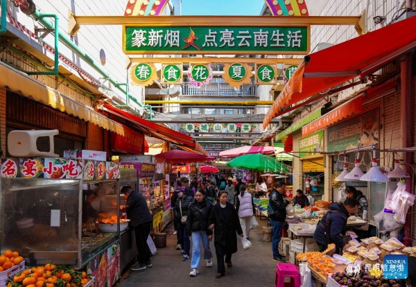 20260128923e12f99d004a8cbee4e6f5a5d2b0f8_20260128022f604f651844398953905da3da1dff 20260128923e12f99d004a8cbee4e6f5a5d2b0f8_20260128022f604f651844398953905da3da1dff