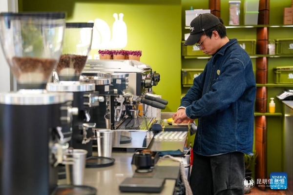 20260128923e12f99d004a8cbee4e6f5a5d2b0f8_2026012814b86739f41e4b7b813d62bd45cd9b4b 20260128923e12f99d004a8cbee4e6f5a5d2b0f8_2026012814b86739f41e4b7b813d62bd45cd9b4b