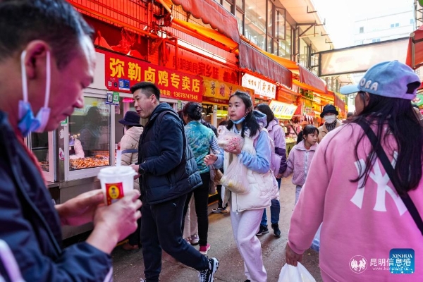 20260128923e12f99d004a8cbee4e6f5a5d2b0f8_202601282b7a71783def4c56a114f757c016996d 20260128923e12f99d004a8cbee4e6f5a5d2b0f8_202601282b7a71783def4c56a114f757c016996d