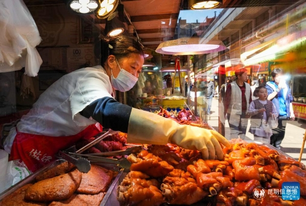 20260128923e12f99d004a8cbee4e6f5a5d2b0f8_20260128eea658a529e446219b74c781f4ff1f0b 20260128923e12f99d004a8cbee4e6f5a5d2b0f8_20260128eea658a529e446219b74c781f4ff1f0b