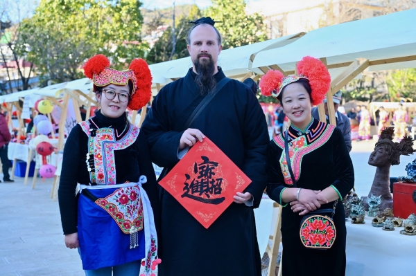 美国 李资根 美国 李资根