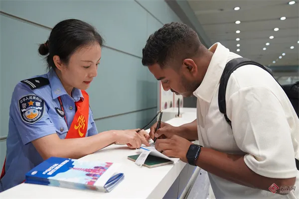 图片 (4) 图片 (4)