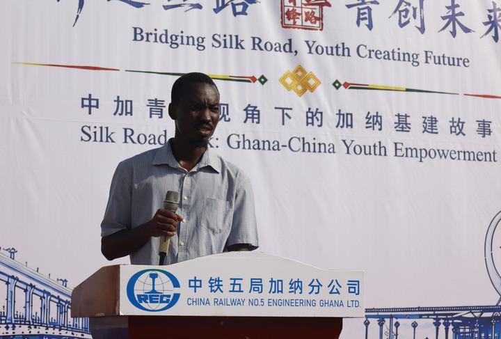 Eric Ampadu, a materials engineer of China Railway No. 5 Engineering Group (CR5) Ghana Limited, speaks during a staff story-sharing event in Accra, Ghana, April 30, 2026. (Photo by Seth/Xinhua)