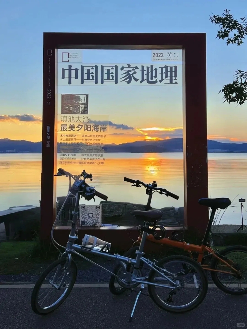 图片 (2) 图片 (2)