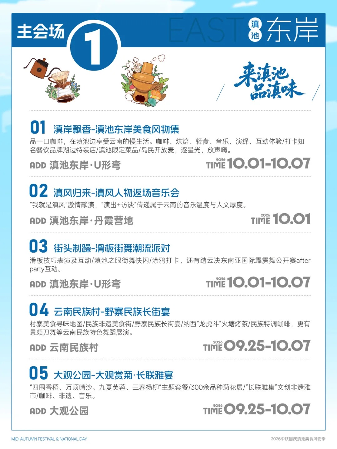 图片 (1) 图片 (1)