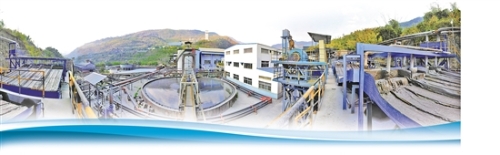 大红山精矿输送管道