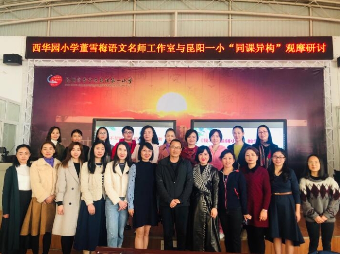 QQ截图20190408122510 QQ截图20190408122510