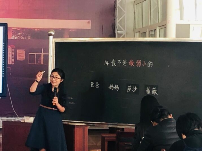 QQ截图20190408122639 QQ截图20190408122639