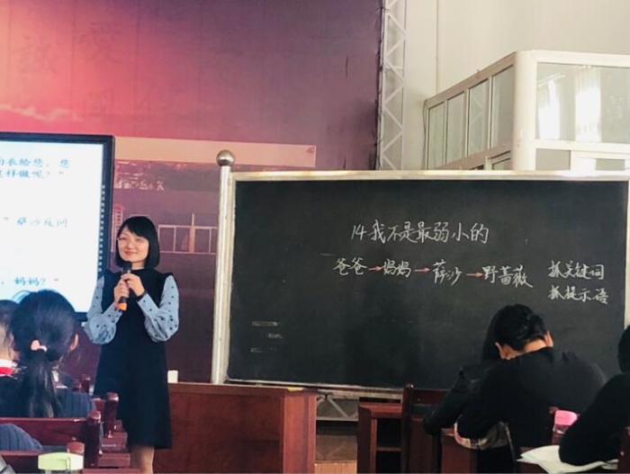 QQ截图20190408122737 QQ截图20190408122737