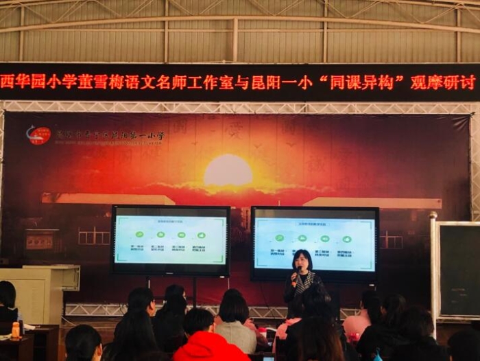 QQ截图20190408122754 QQ截图20190408122754