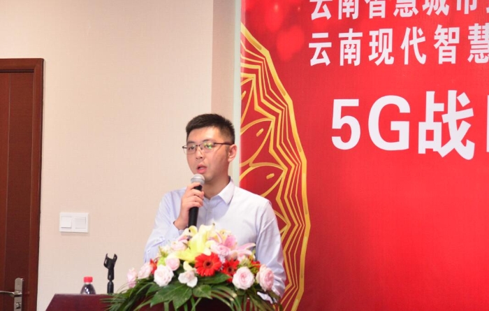 QQ截圖20190516092008