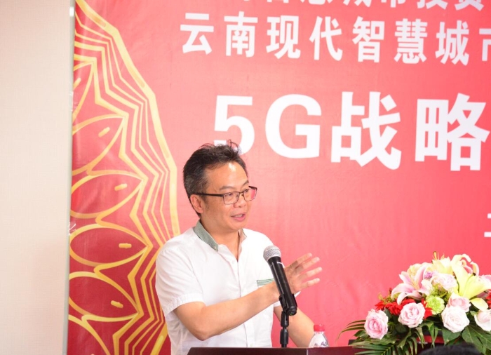 QQ截圖20190516092030