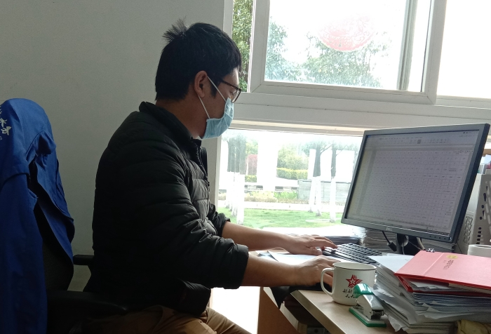 企管部_尚雄 企管部_尚雄