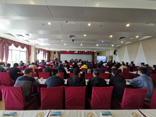 微信图片_20200327181556