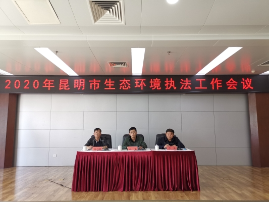 微信图片_20200327181602