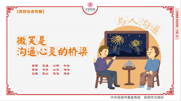 482389_700x700.png?1588140681051