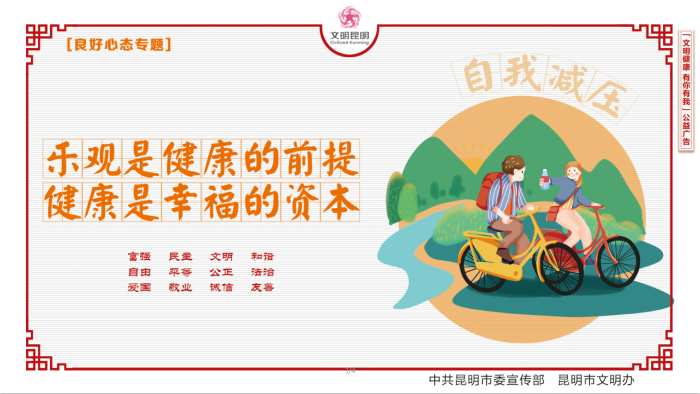 482391_700x700.png?1588140681051