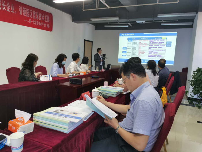 图片3 资讯频道