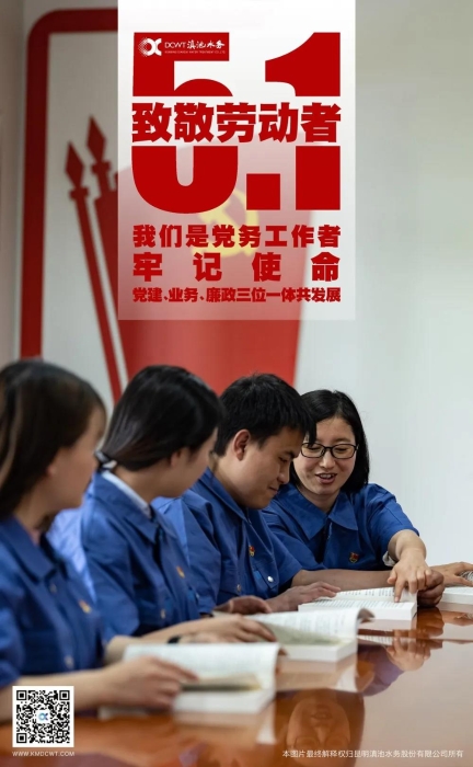 五一1 五一1