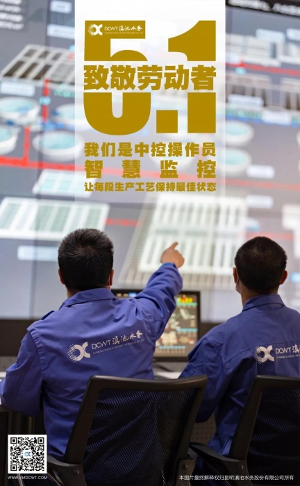 五一3 五一3